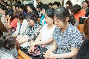  미스바성가대 제41차, 바울관현악단 제26차 정기총회