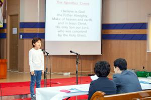  주일예배 유년부 '성구 암송대회'