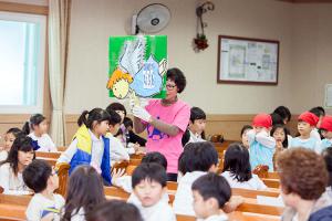  주일예배 유년부 '성구 암송대회'