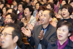  목사안수 임직예배