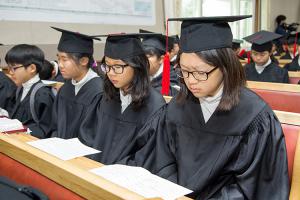  교육 2-3부 구속사학교 연합수료식