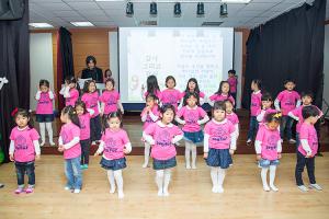  주일예배 유치부(추수감사절)