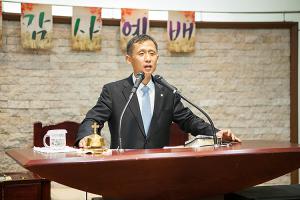  주일예배 소년부(추수감사절)