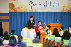  주일예배 유년부