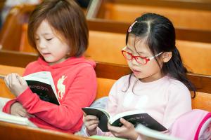  주일예배 유년부