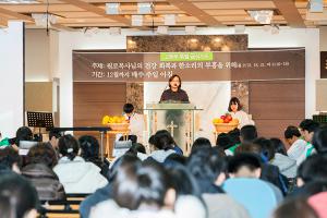  주일예배 고등부(한소리)