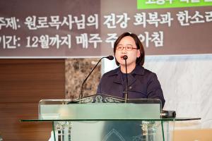  주일예배 고등부(한소리)