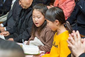  주일 2부예배(추수감사절)