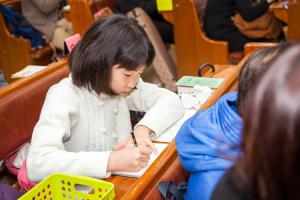  주일예배 소년부