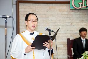  주일예배 청년2부(그루터기선교회)