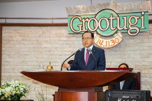  주일예배 청년2부(그루터기선교회)