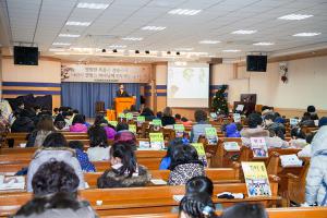  주일예배 유년부