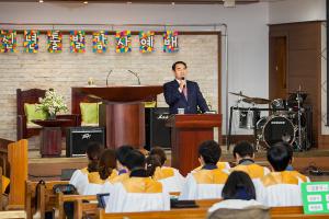  토요예배 청년2부(그루터기선교회)