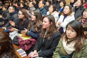  신년말씀축복대성회