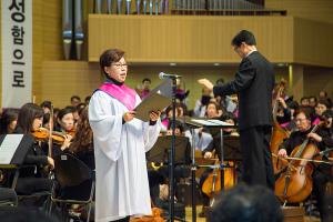  신년말씀축복대성회