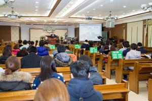  토요예배 청년2부(그루터기선교회)