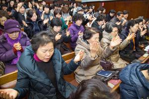  신년말씀축복대성회 (출발예배)