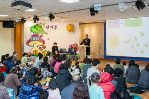  주일예배 영아부