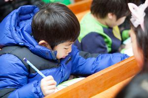  주일예배 유년부