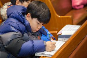  주일예배 초등부