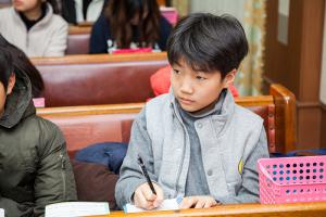  주일예배 소년부