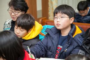  주일예배 소년부