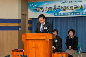  주일예배 유년부