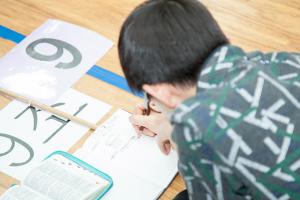  중등부(에벤에셀) 동계수련회