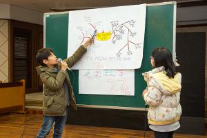  소년부 봄성경학교