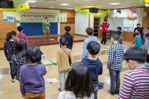  초등부 봄성경학교