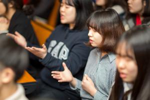  청소년 찬양집회