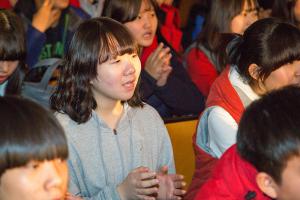  청소년 찬양집회