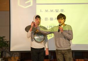  청년2부(그루터기선교회) 춘계수련회