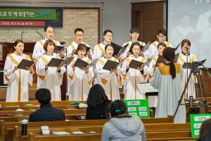  토요예배 청년2부(그루터기선교회)