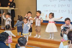  주일예배 영아부