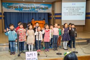  주일예배 유년부