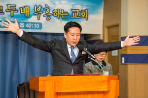  주일예배 유년부