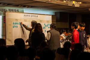  주일예배 중등부(에벤에셀)