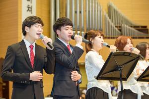  고난주간 특별대성회