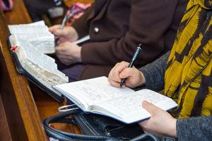  고난주간 특별대성회