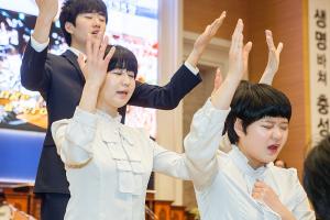  고난주간 특별대성회