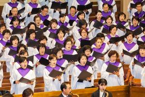  고난주간 특별대성회