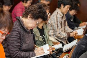  고난주간 특별대성회