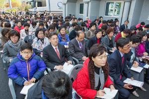  노고단교회 수련원 개원 감사예배