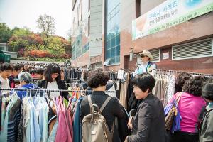  구속사시리즈 전파기금 마련을 위한 '제15회 평강의 가게'