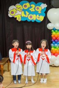  주일예배 유치부