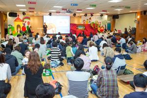  주일예배 영아부 