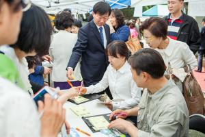  주일 교회 둘러보기