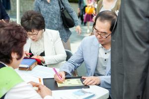  주일 교회 둘러보기