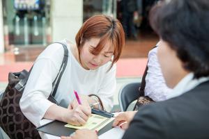  주일 교회 둘러보기